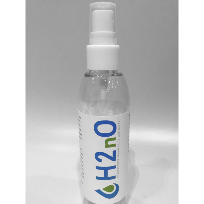 H2nO - засіб для додання водовідштовхувального ефекту